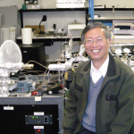 helium mass spec