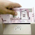 saudi sovereign wealth